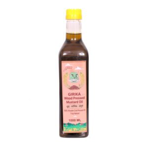 Organic Mustard Oil